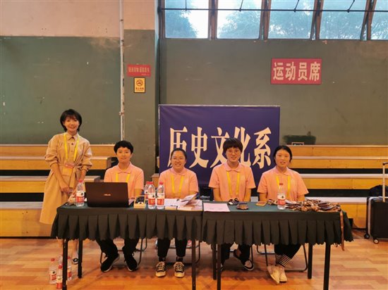 微信图片_20190906204723